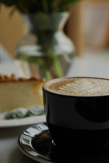 Cafe Noor Kahve Menu Banner Desktop